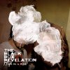 The Black Box Revelation - Album High On A Wire