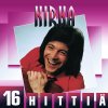 Kirka - Album 16 Hittiä