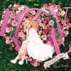 http://s.mxmcdn.net/images-storage/albums/9/5/8/1/1/4/28411859.jpg