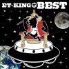 ET-KING - Album ET-King Best