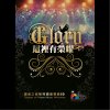 http://s.mxmcdn.net/images-storage/albums/9/6/1/3/1/8/30813169.jpg