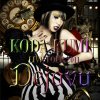 http://s.mxmcdn.net/images-storage/albums/9/6/1/7/9/5/27597169.jpg