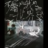 http://s.mxmcdn.net/images-storage/albums/9/6/2/9/7/0/32079269.jpg