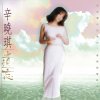 http://s.mxmcdn.net/images-storage/albums/9/6/4/0/3/0/27030469.jpg