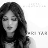 Iveta Mukuchyan - Album Ari Yar