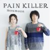 http://s.mxmcdn.net/images-storage/albums/9/6/7/7/3/0/27037769.jpg