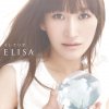 ELISA - Album ミレナリオ