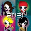 2NE1 - Album I Am the Best