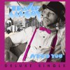 Travie McCoy - Album Need You - Deluxe Single