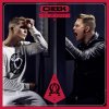 Cheek - Album Sä huudat