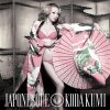 http://s.mxmcdn.net/images-storage/albums/9/7/0/8/3/9/13938079.jpg