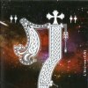 L’Arc〜en〜Ciel - Album 7