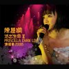 http://s.mxmcdn.net/images-storage/albums/9/7/4/0/3/0/27030479.jpg