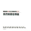 http://s.mxmcdn.net/images-storage/albums/9/7/4/0/3/3/27330479.jpg