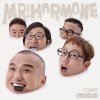 脫拉庫 - Album Mr. Hormone