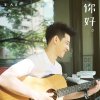 http://s.mxmcdn.net/images-storage/albums/9/7/4/8/7/3/27378479.jpg