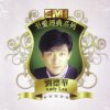 http://s.mxmcdn.net/images-storage/albums/9/7/5/5/9/7/26795579.jpg