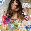 Debi Nova - Album Soy