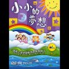 http://s.mxmcdn.net/images-storage/albums/9/7/7/1/4/8/26841779.jpg