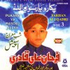 Album Pukaro Ya Rasool Allah, Vol. 3