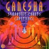 Ajay - Atul - Album Ganesha Symphonic Chants Experience
