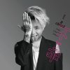 謝和弦 - Album 不需要裝乖