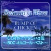 http://s.mxmcdn.net/images-storage/albums/9/8/2/0/5/2/30250289.jpg