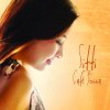 Sitti - Album Girl from Ipanema