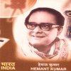 Hemant Kumar - Album Hemant Kumar the Legend of India (Bollywood Songs)