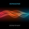 http://s.mxmcdn.net/images-storage/albums/9/8/3/7/9/4/27497389.jpg