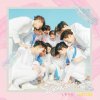 세븐틴 - Album First 'Love&Letter'