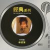 http://s.mxmcdn.net/images-storage/albums/9/8/4/2/1/2/26212489.jpg