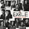 Album Flower Song