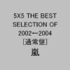http://s.mxmcdn.net/images-storage/albums/9/8/4/9/1/4/11419489.jpg