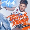 派偉俊 - Album 我的時代