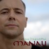 Manau - Album Celtique d'aujourd'hui
