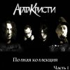 http://s.mxmcdn.net/images-storage/albums/9/8/5/8/1/6/31618589.jpg