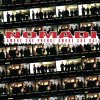 http://s.mxmcdn.net/images-storage/albums/9/8/6/7/5/6/26657689.jpg