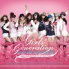 http://s.mxmcdn.net/images-storage/albums/9/8/6/8/7/8/30878689.jpg