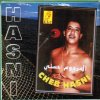 Cheb Hasni - Album Marhoum Hasni