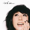 http://s.mxmcdn.net/images-storage/albums/9/8/7/0/6/6/27660789.jpg