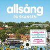 Anders Lundin - Album Allsång på Skansen