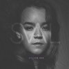 Sval - Album Mellom Oss