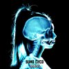 Sumo Cyco - Album Brave