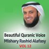 http://s.mxmcdn.net/images-storage/albums/9/8/9/2/5/1/30152989.jpg