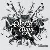 Los Corrientes - Album Sexta Etapa
