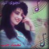 http://s.mxmcdn.net/images-storage/albums/9/8/9/8/0/8/26808989.jpg