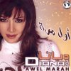 http://s.mxmcdn.net/images-storage/albums/9/8/9/9/0/4/30409989.jpg