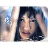 http://s.mxmcdn.net/images-storage/albums/9/9/1/2/2/8/30822199.jpg