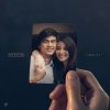 Jetset'er - Album เธอเก่ง